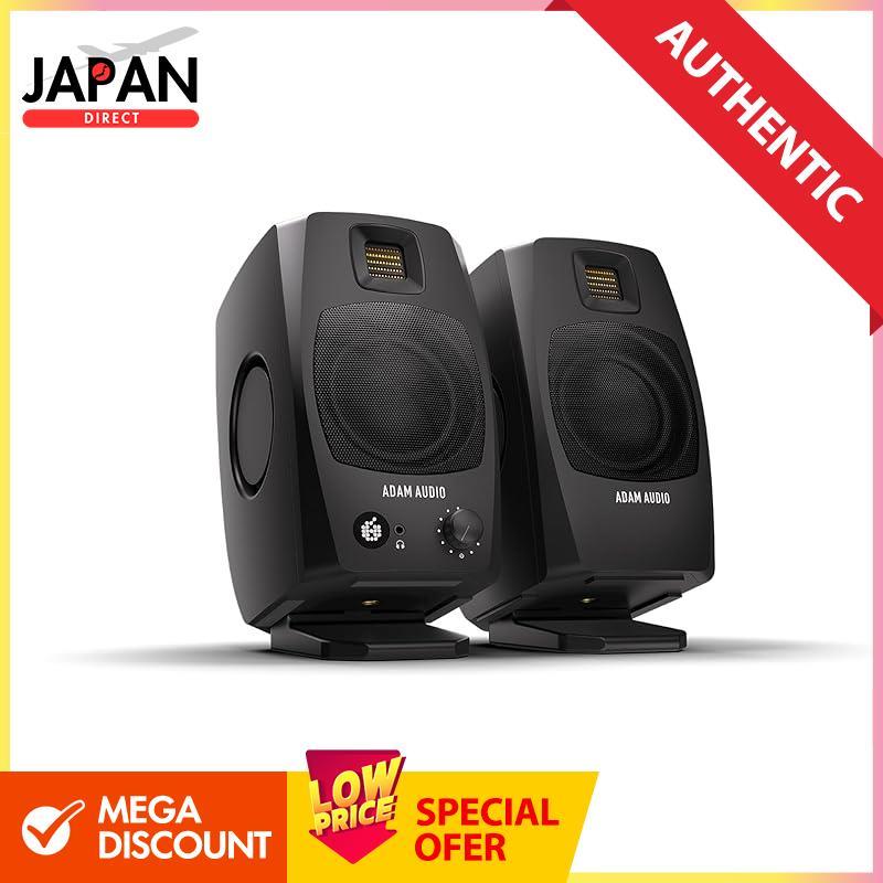 ADAM Audio Monitor Speakers Pair for sale Adam Audio D3V Black