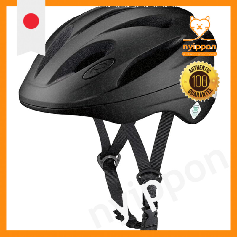 KABUTO Bicycle Helmet SN-13M Size: under 56-58cm Color: Matte Black