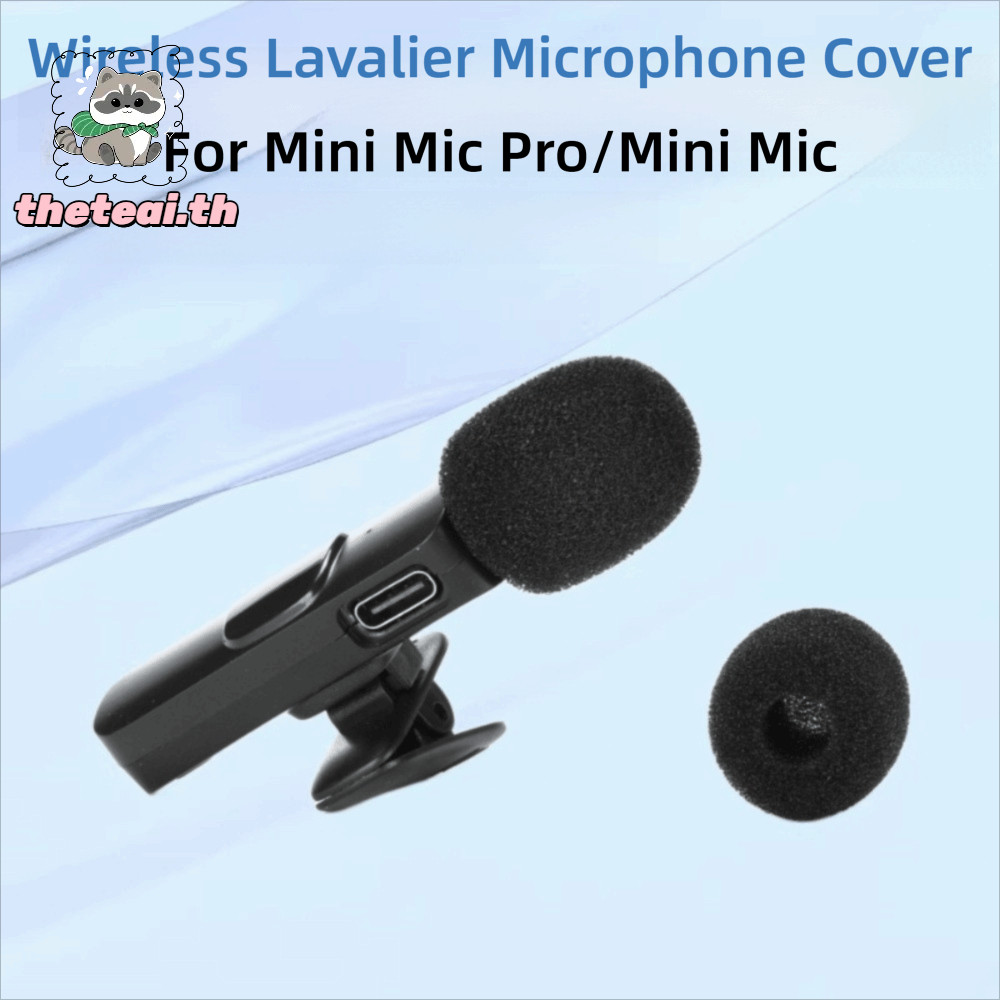 THETEAI 1pcs Mic กระจก, Flocked ฟองน้ําโฟม Windproof ไมโครโฟน Pop Filter, เปลี่ยนฟองน้ําลดเสียงรบกวนสําหรับ Mini Mic mini Recording Studio