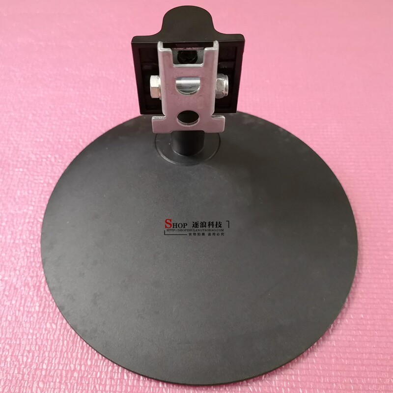 เหมาะสําหรับสามสี K24E FD2435W + JZM215 M2256A M2435A ฐานแชสซีวงเล็บคอลัมน์