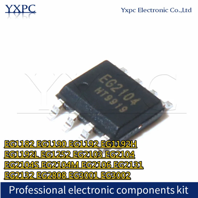 5PCS EG1182 EG1190 EG1192 EG1192H EG1192L EG1252 EG2103 EG2104 EG2104S EG2104M EG2106 EG2131 EG2132 