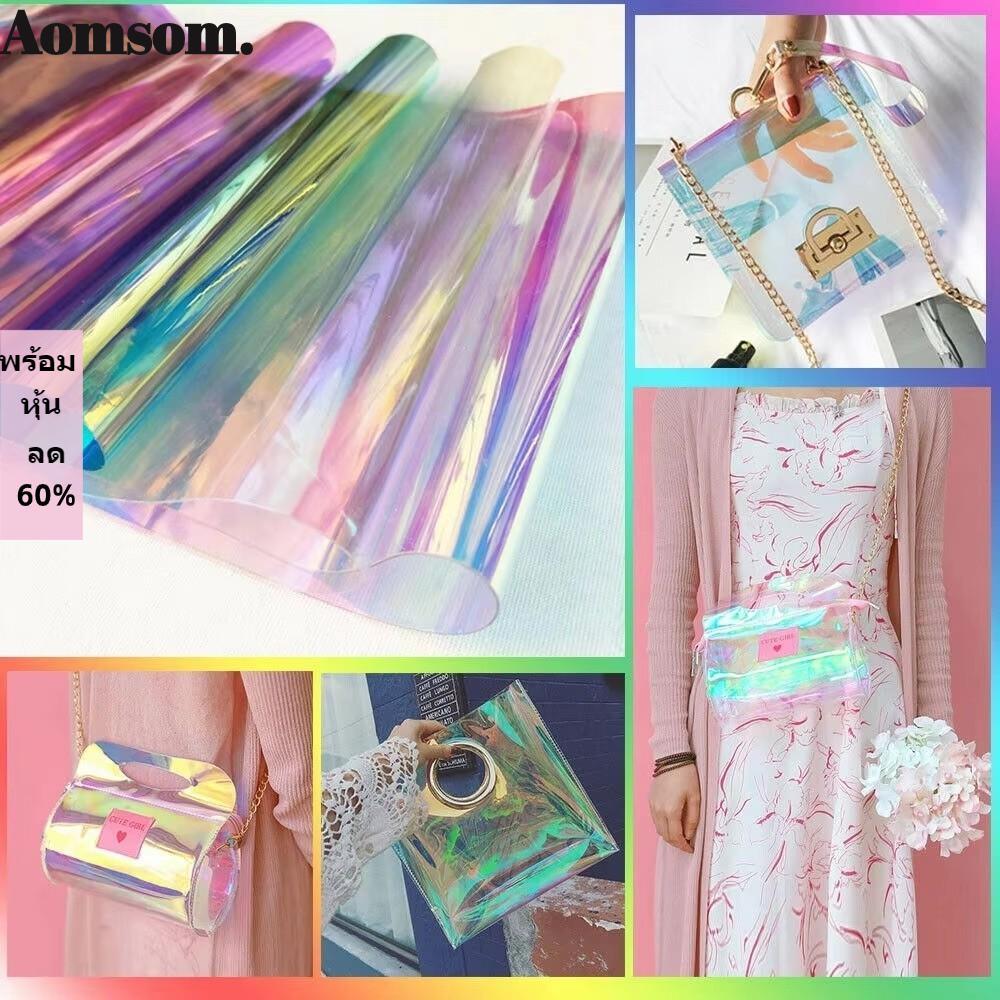 AOMSOM Iridescent Film, 20*95 ซม.โปร่งใส Rainbow Film ไวนิล, DIY Shiny Candy สี Holographic PVC ผ้าโบว์ต่างหูทําหัตถกรรมกระเป๋า