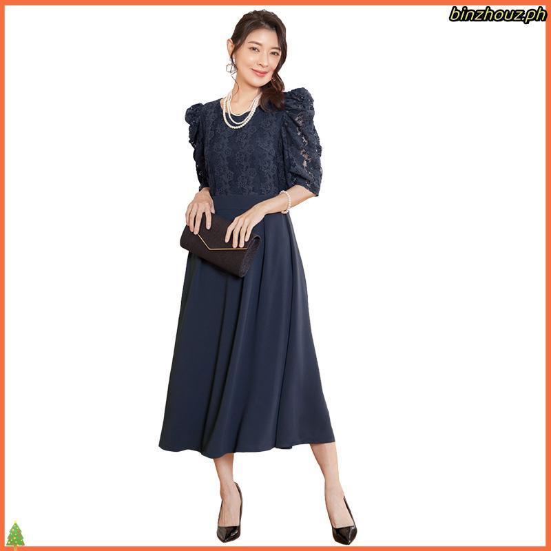 Freilyn Dress Zip Back with Tie