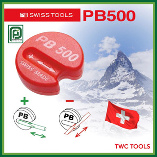 PB Swiss Tools Magnetiser ตัวสร้างและสลายแม่เหล็ก รุ่น PB-500