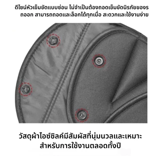 ตัวปรับเข็มขัดนิรภัยสำหรับเด็กในรถ ป้องกันการรัดคอ ลายการ์ตูนน่ารัก ปกป้องท้องและคอของเด็ก