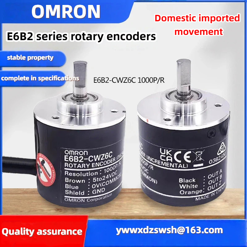 OMRON ตัวเข้ารหัสแบบหมุน (การเคลื่อนไหวนําเข้าในประเทศ) E6B2-CWZ6C 1000P/R CWZ5B CWZ5G CWZ1X CWZ3E