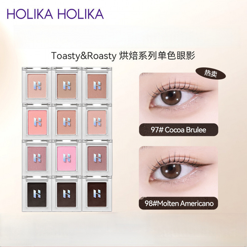 Holika Monochrome Eye Shadow Lower Eyelid Makeup To High Gloss Powder Daily Eye Makeup เหมาะสําหรับแต่งหน้าต่างๆดูสีกว้างให้เลือก