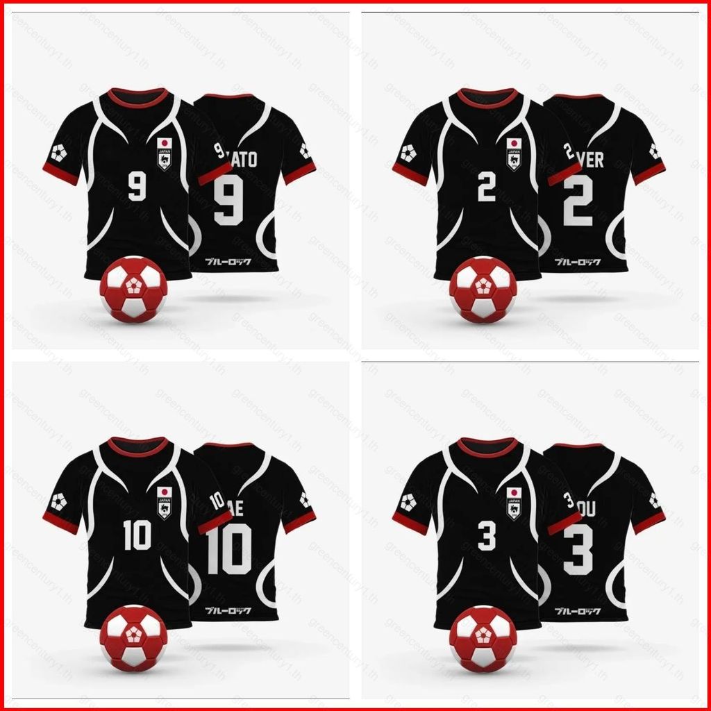 GC1 BLUE LOCK เสื้อฟุตบอล U20 ลายสวย เหมาะสำหรับฤดูร้อน และคอสเพลย์