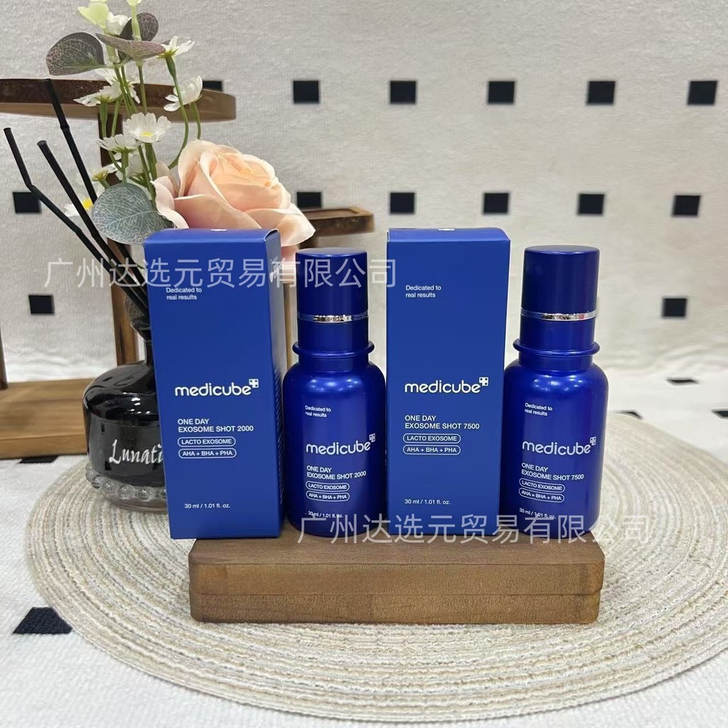 Micro-Ned Facial Essence Medicube Pore Care Dead Skin Acne Cell Repair Skin Texture โปรโมชั่น Essenc