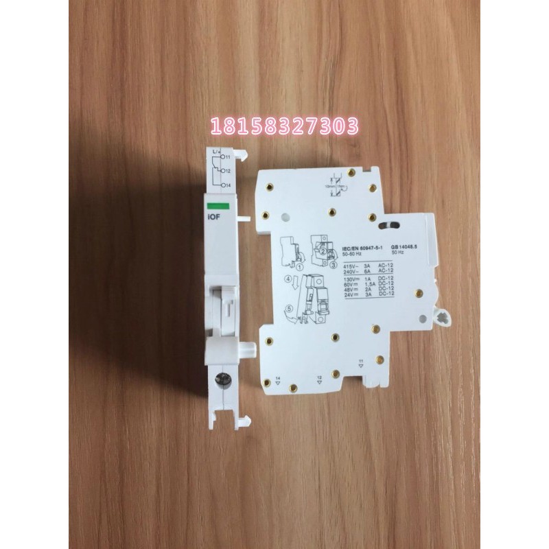 มาพร้อมกับ IC65 IC65H Schneider iC65N IOF Auxiliary Contact iC65 อุปกรณ์เสริมเสริม A9A26924