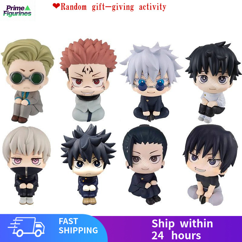 NodefiberaaceMH LOOK UP Jujutsu Kaisen Action Figure Gojo Satoru Gato Suguru Toji Fushiguro Action F