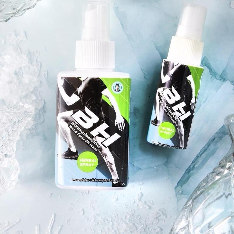 BH Spray สเปรย์สำหรับนักกีฬาใหม่ล่าสุดจากตราใบห่อ