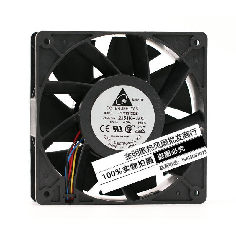 Original Delta 12038 12 ซม.PFC1212DE 12V 4.8A Ultra Violent High Air Volume พัดลมระบายความร้อน