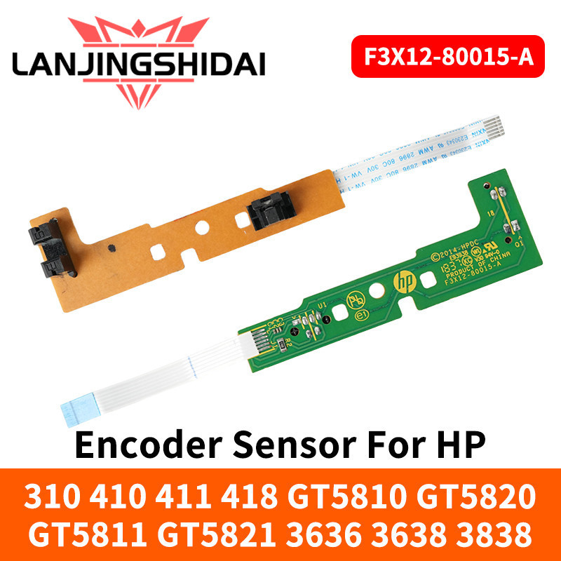 Encoder Sensor (มือสอง) สําหรับ HP 310 410 411 418 GT5810 GT5820 GT5811 GT5821 3636 3638 3838 F3X12-