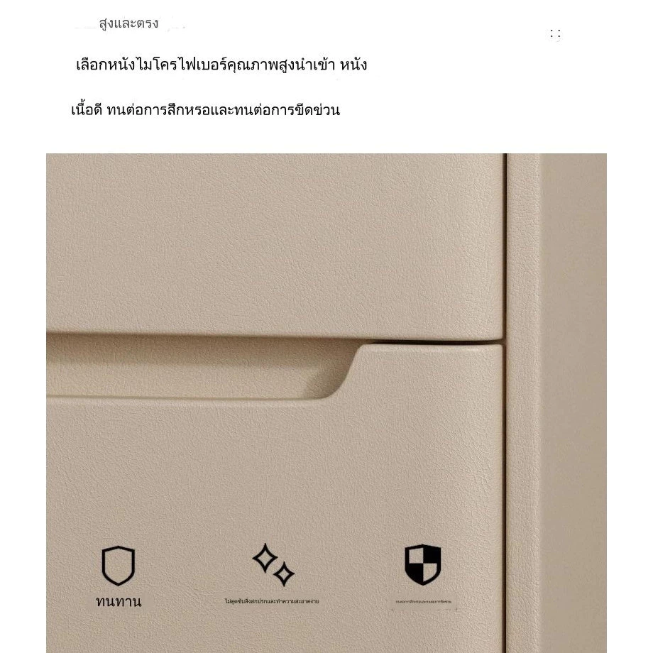 โต๊ะข้างเตียงไม้เนื้อแข็ง สไตล์อิตาลี มินิมอล thumbnail 7