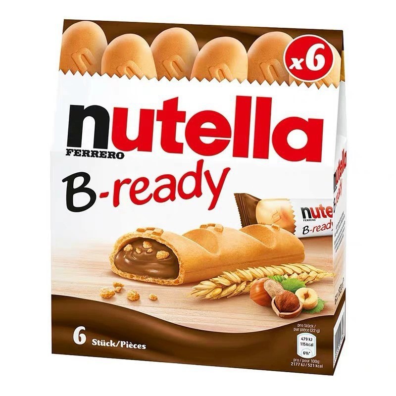 อิตาลีนําเข้า nutella Snacks nutella nutella Hazelnut Chocolate Finger Biscuit Bar Biscuits