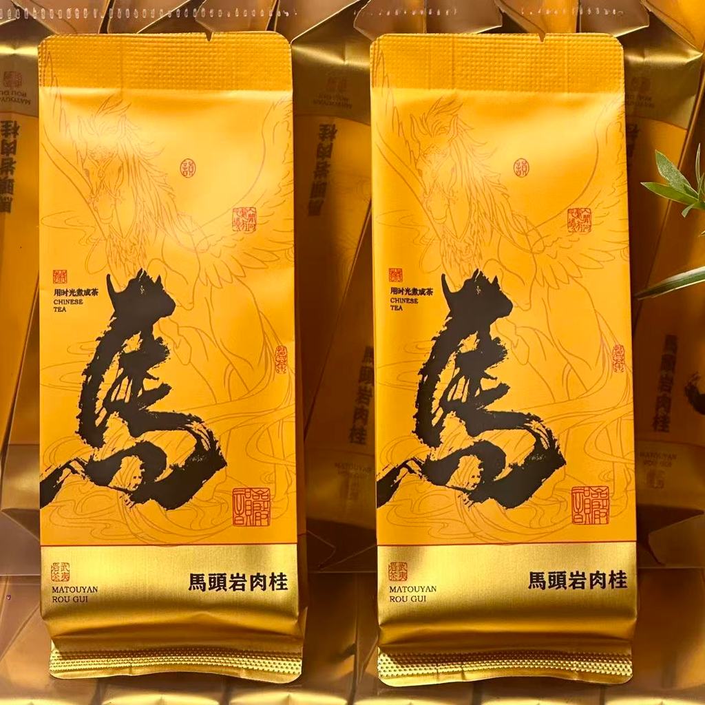 Matouyan Cinnamon Wuyishan Dahong Tea Oolong20251209