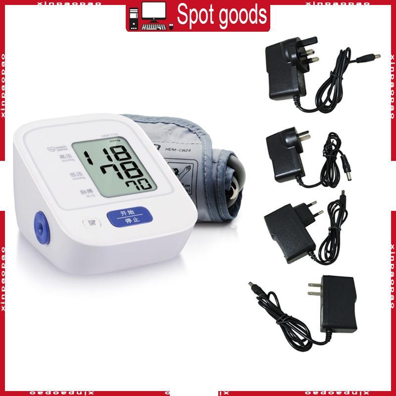 XI 6V 1A 6W AC สําหรับ DC Power Supply Adapter Charger สําหรับ HEM-7200 7051 7052 เครื่องวัดความดันโ