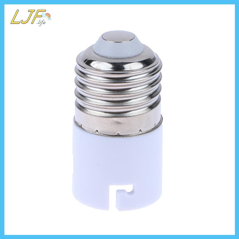 LJF LED ซ็อกเก็ต Lampbase E27 ถึง B22 Adaptor Converter สําหรับหลอดไฟทนไฟ