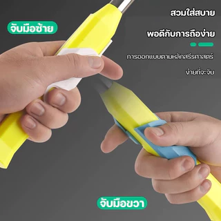 Corrector ด้ามจับแบดมินตัน เทรนเนอร์ แก้ไขแอ็คชั่น สำหรับมือใหม่ แบดมินตัน Grip Corrector