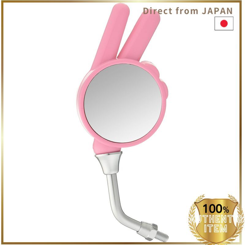 KITACO กระจกมองหลัง Janken Choki ติดตั้งเส้นผ่านศูนย์กลาง M8 รุ่นต่างๆ