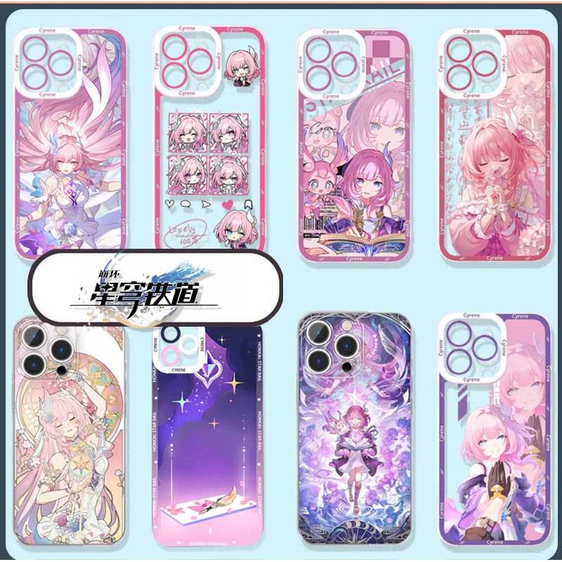 เกม Honkai Star Rail Cyrene สําหรับ Honor 90 Lite X9D X7D X9A X9B X8B X7B 20 Nova 5T 7i 6SE Huawei P