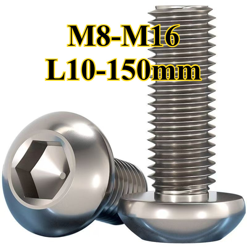 หัวจมกลม สแตนเลส 304 น็อต สกรู /SUS304 Button Head Hexagon Socket Machine Screw M8/M10/M12/M16 * L10-150mm (YDD-LD-MB1)