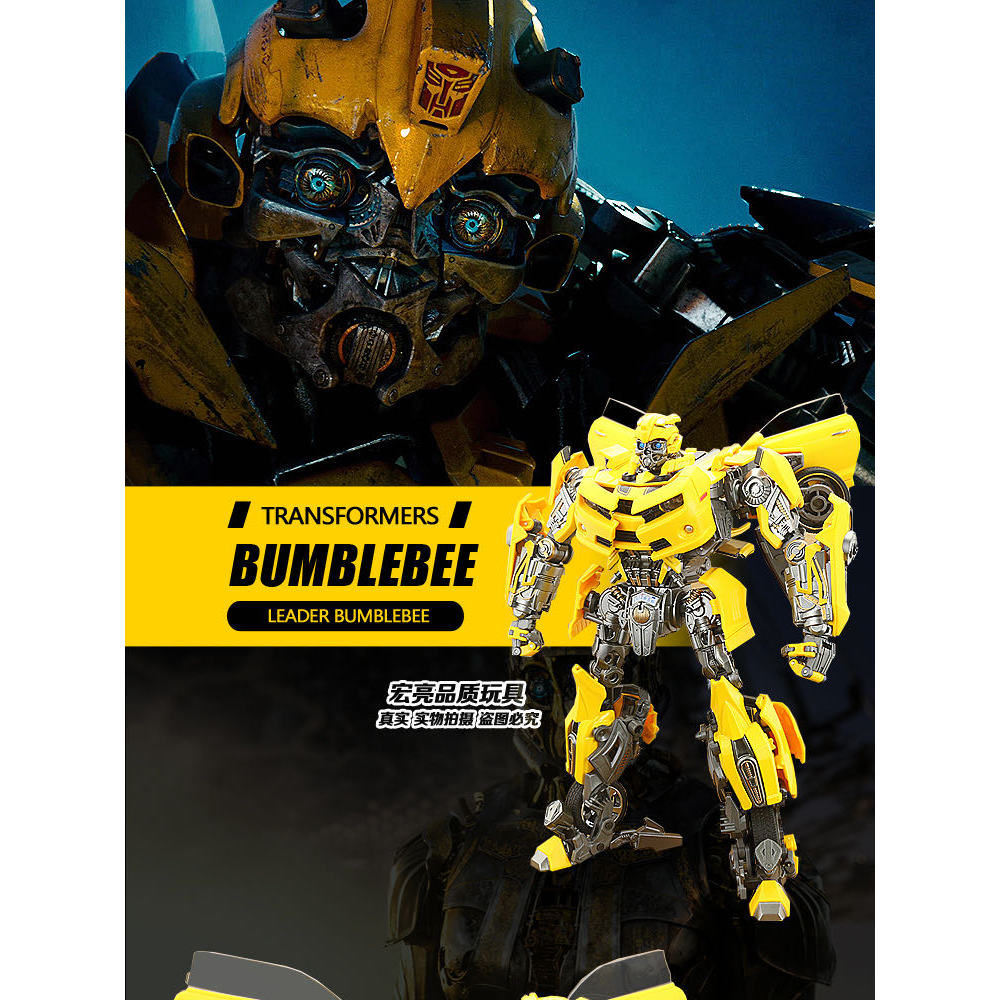 Transformers Toy King Kong 4 ของแท้รุ่น 5 Beetle MPM03 Bumblebee 09 ภาพยนตร์รุ่น Autobot 2 รุ่น - รูปที่ 5