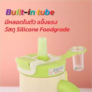 แก้วเก็บความเย็น 800ml สแตนเลส316 แก้วเก็บอุณหภูมิ แก้วสแตนเลส แก้วเยติ แก้ว แก้วน้ำ แก้วน่ารัก