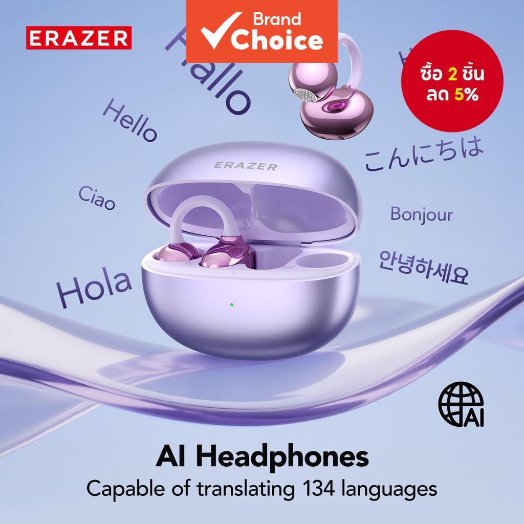 ERAZER XF36 AI หูฟังแปลชุดหูฟังบลูทูธ V6.0 การออกแบบคลิปหูมีสไตล์ หูฟังกันน้ําไร้สายตัดเสียงรบกวนอัจ