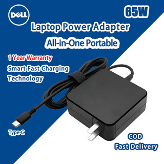 COD 65W Type C Laptop Power Adapter Compatible With Dell XPS 13 9360 Latitude 7400 Inspiron 13 14 50