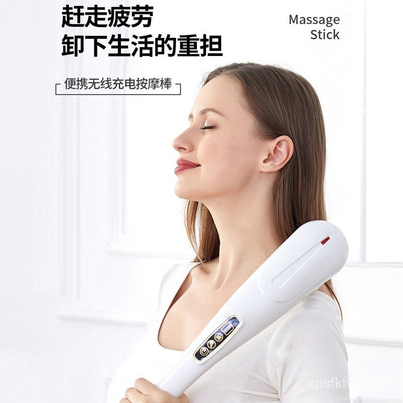 ขุดปากมดลูกกระดูกสันหลังนวดคอป้องกันนวดนวดเคาะบนไหล่คอชาร์จเส้นเมอริเดียนตราสารเอวกลับ 6rg