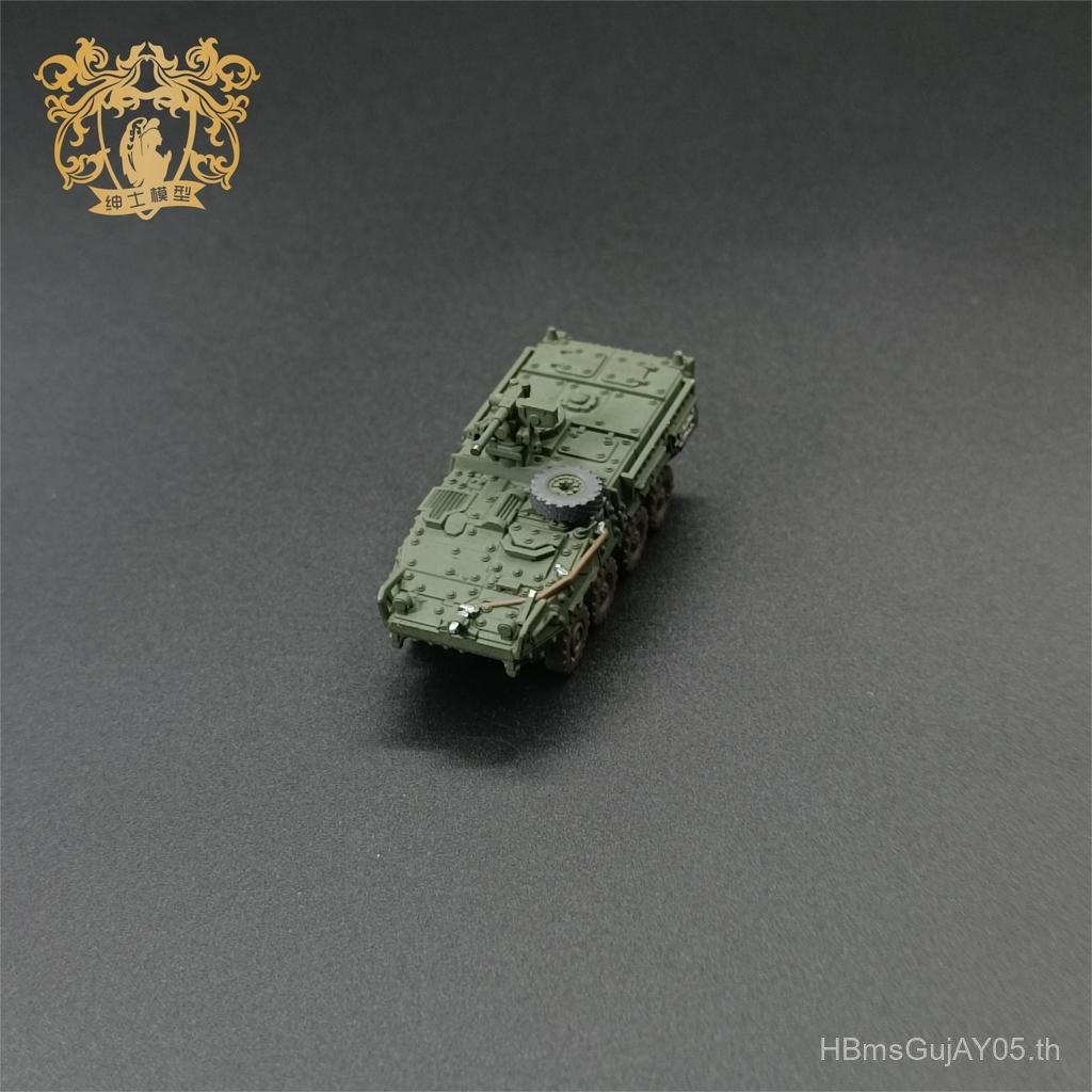 สินค้าใหม่ M1126 Stryker Armored Vehicle 1/144 Scale Tank Model