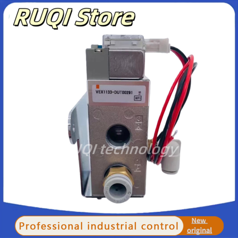 ยี่ห้อเดิม VEX1133-02N-X259 VEX1133-01N-X259 VEX1133-02N-X249 VEX1133-01N-X249 VEX1133-02N-X242