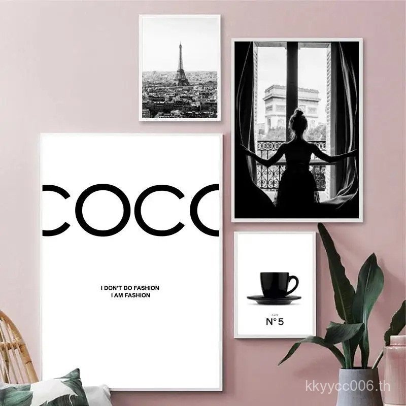 Chic แฟชั่น Coco คําคม Wall Art สไตล์นอร์ดิกพิมพ์ผ้าใบสําหรับห้องนั่งเล่นที่ทันสมัยตกแต่ง Elegant ผู