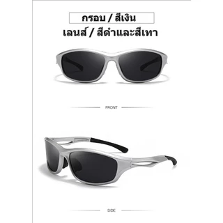 แว่นตากันแดดผู้ชาย แว่นกีฬากลางแจ้งกันUV แว่นตาลมปั่นจักรยานกันลม แว่นตาน้ําหนักเบาแว่นตากันแดด ขี่จักรยานขี่แว่นตาวิ่ง
