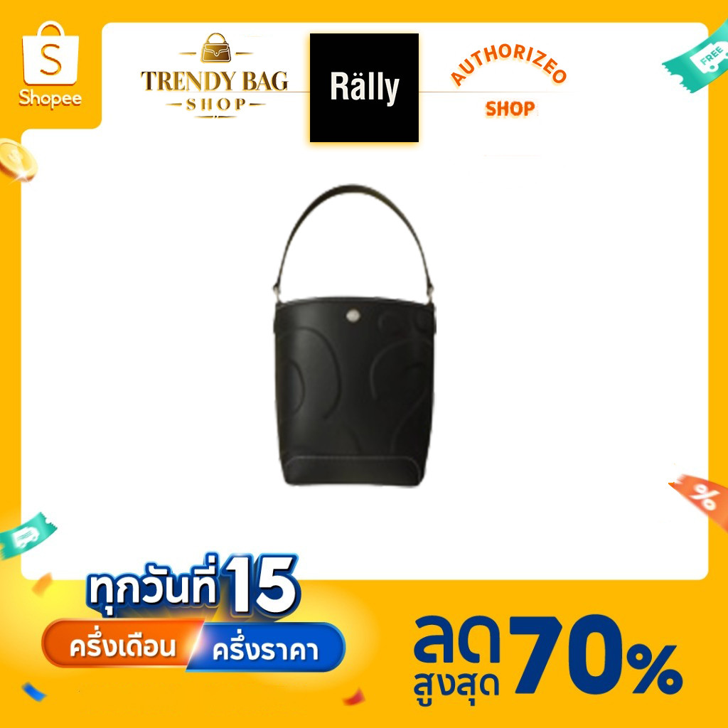 （In-store discount）Rally City Tote Bag rally movement tote bag แรลลี มูฟเมนต์👜rally the bag 117