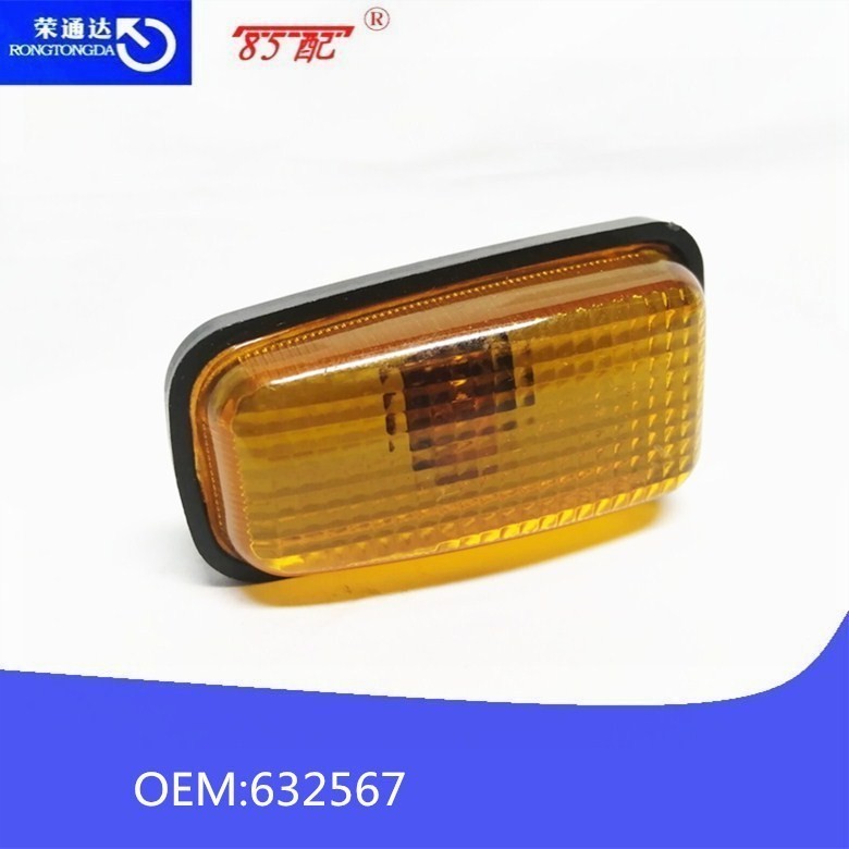 ไฟเลี้ยว632567สีเหลืองเหมาะสําหรับ Citroen AX ZX Peugeot 106 Fender ไฟเลี้ยว