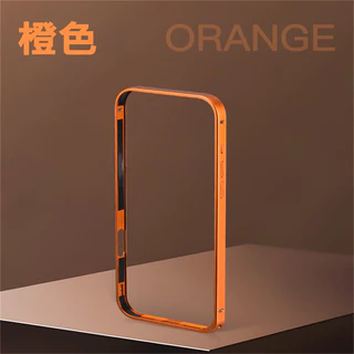 หรูหรา Slim อลูมิเนียมโลหะกันชนเคสโทรศัพท์สําหรับ iPhone 17 Pro Max 12 13 14 15 16 Pro Max & Air | เปลือกแข็งกันกระแทกและป้องกันรอยขีดข่วนด้านข้าง