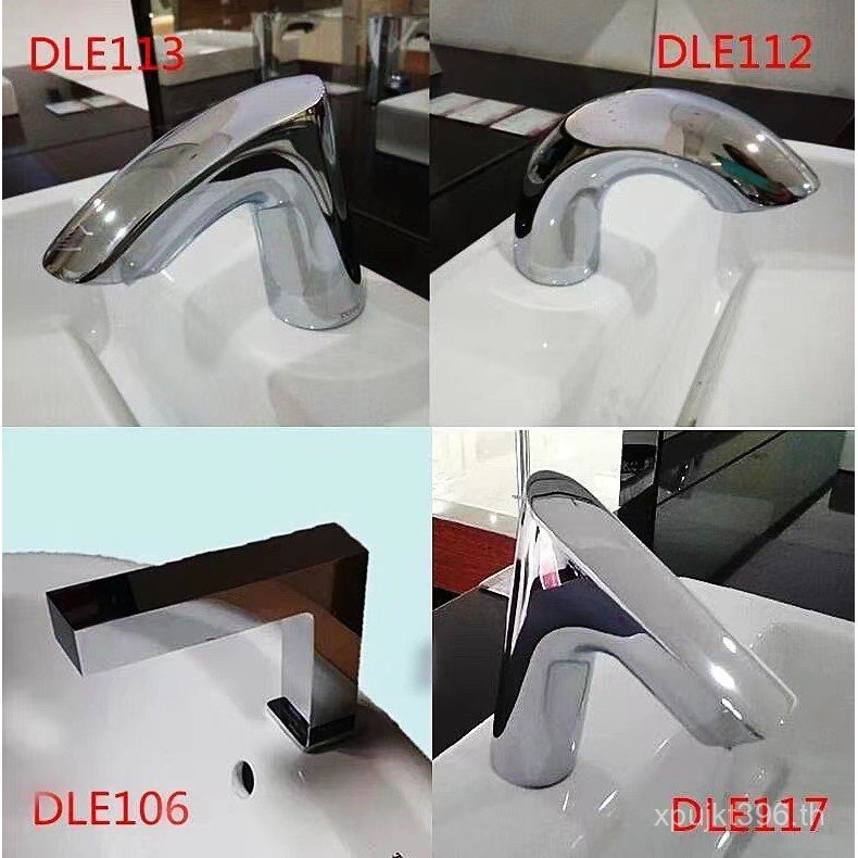 ก๊อกน้ําเหนี่ยวนํา TO.TO113AS อ่างล้างหน้า// อัตโนมัติ/ก๊อกน้ําร้อนและเย็น 117ASDLE112AS124E GUQ4