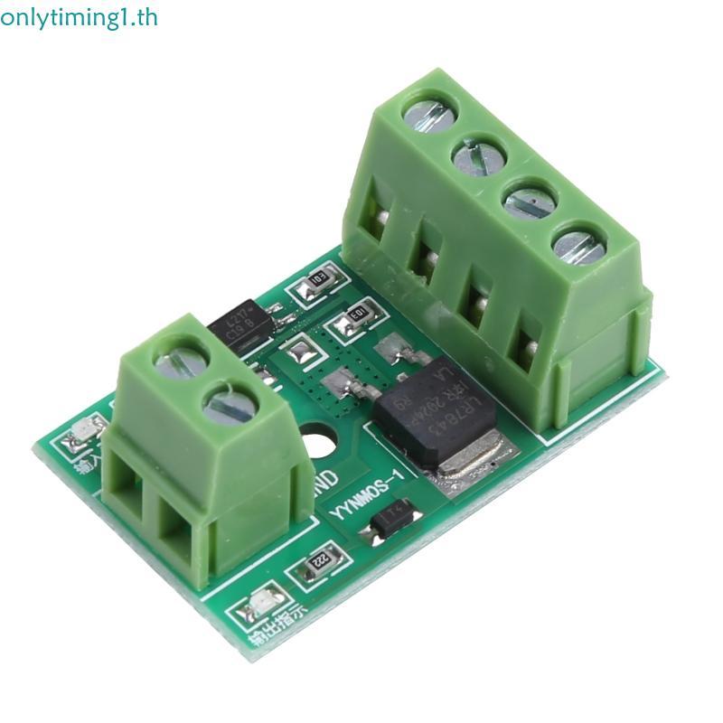 Onlytiming Board PWM โมดูลควบคุม 3-20V Mosfet MOS ทรานซิสเตอร์ Trigger Switch Driver
