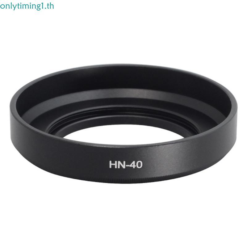 Onlytiming Len Hood Shade Protector สําหรับ Z-DX 16-50 มม.f3 5-6 3VR Len Hood ป้องกัน Unwanted Stray