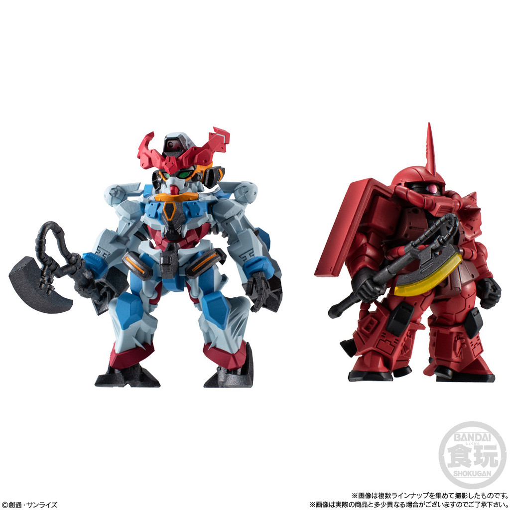 Bandai Box Egg FW GUNDAM GUNDAM CONVERG FW27 GUNDAM CONVERG FW27 GQUX Desert Char Zaku