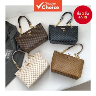 แฟชั่นและอเนกประสงค์พิมพ์เต็มตัว ปู่ กระเป๋าสะพายซิปปิดความจ…