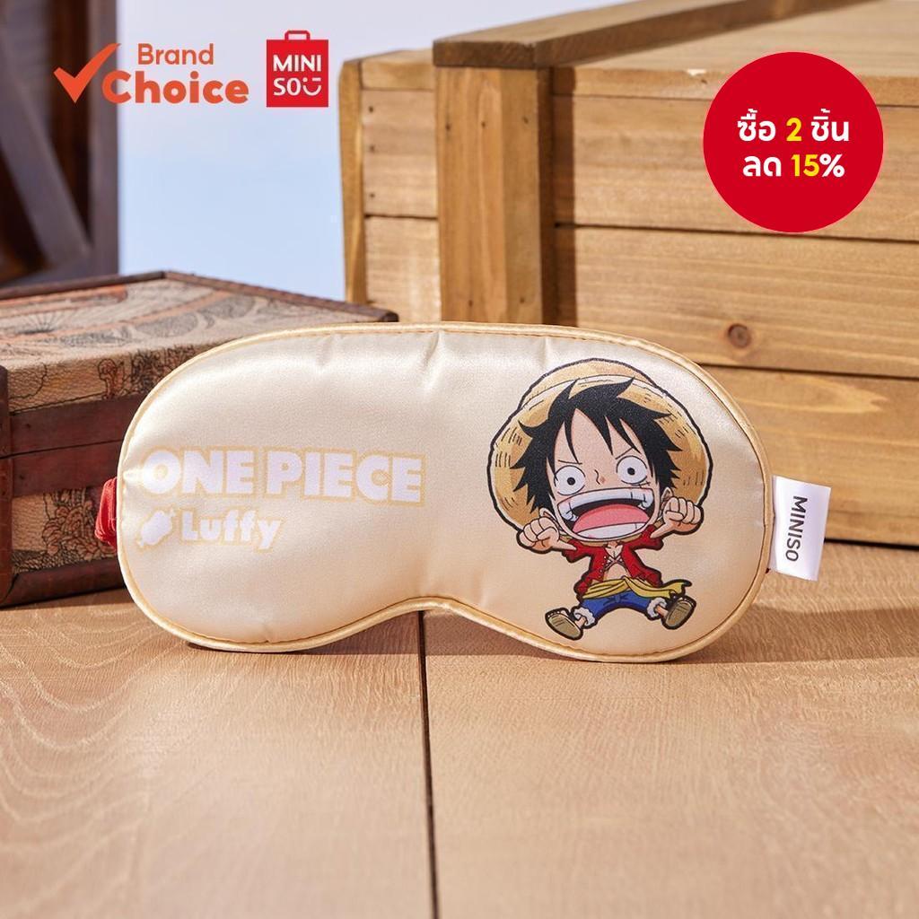 MINISO ชุดผ้าปิดตา One Piece "คลาสสิก" ซีรีส์ - นุ่ม & สบาย (ลูฟี่) 20ซม. × 9.4ซ