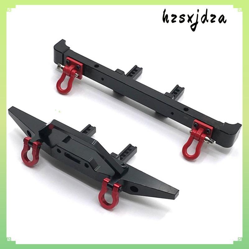โลหะด้านหน้าและด้านหลังกันชนสําหรับของเล่น HB ZP1001 ZP1003 ZP1004 ZP 1001 1/10 RC Crawler รถอะไหล่อ