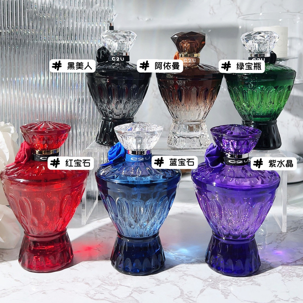 C2U Dark Night Beauty Ayman Twilight Amethyst ขวดสมบัติสีเขียวคริสตัล Angel Gem น้ําหอม/12.13