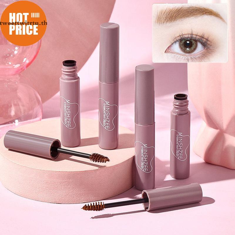 TRTU 4 สี Eyebrow Tint กันน้ํายาวนานกาแฟสีน้ําตาลสี Eyebrow Gel Paint Eyebrow Tint เครื่องมือแต่งหน้