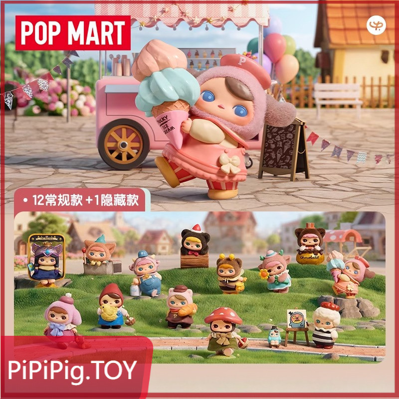 P POPMART PUCKY PUCKY Fairy Market Series Mystery Box สินค้าของแท้ 100%