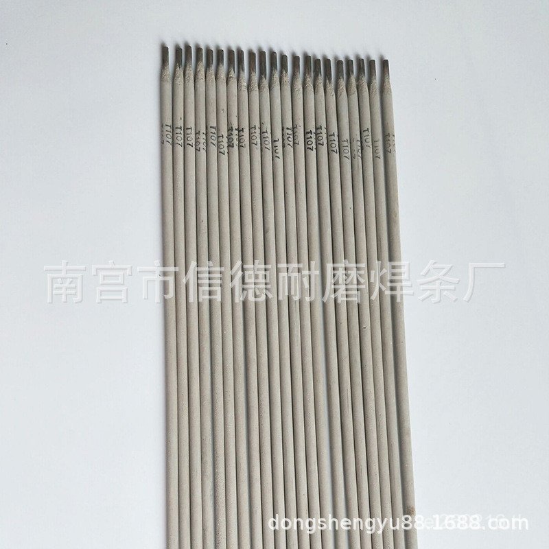 ทองแดงเชื่อม Rod Silicon Bronze เชื่อม Rod CU107CU237 เชื่อม Rod Phosphor Bronze เชื่อม Rod CU207 อล